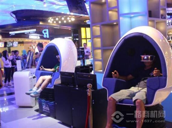 欢乐星空VR新乐园