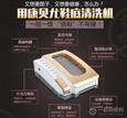 康贝尤鞋底清洁机