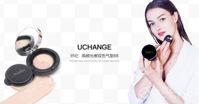 纖紀(jì)面膜加盟