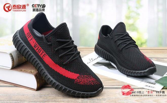 泰欣源老北京布鞋