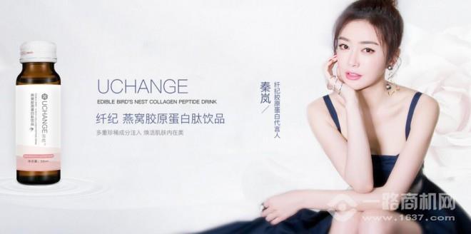 纖紀(jì)面膜加盟