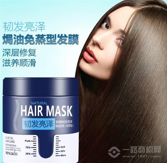 丽淘丽蔻化妆品