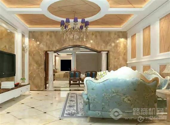 欧派沃家全屋整装