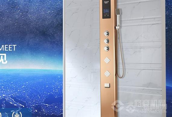 索波特集成热水器