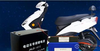 駱駝祥子鋰電池