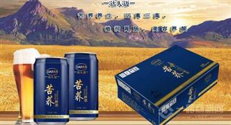 達人邁苦蕎啤酒