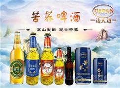 達人邁苦蕎啤酒