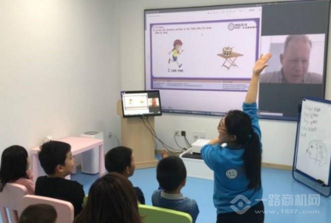 博根英语加盟 博根英语加盟