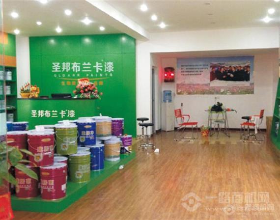 圣邦布兰卡漆