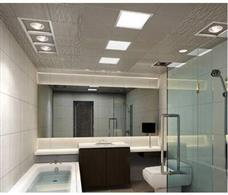頂靈集成吊頂