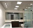 顶灵集成吊顶