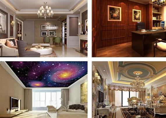 皇家蓝全屋智能整装