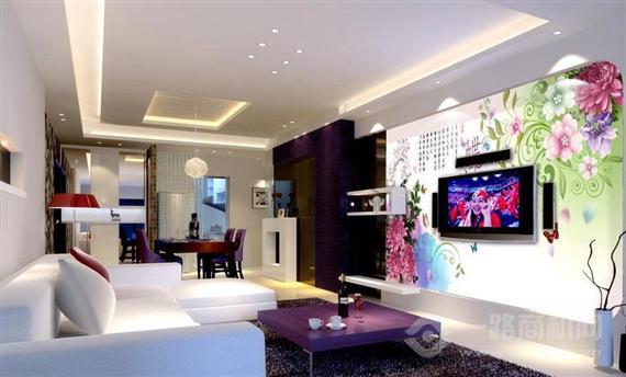 皇家蓝全屋智能整装