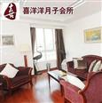 喜洋洋月子会所