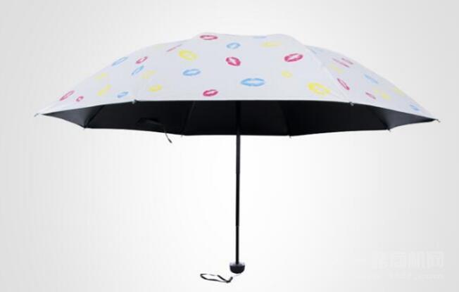 雨康伞