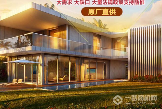 芭提雅智能別墅