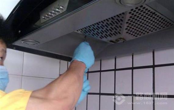 家立洁家电清洗