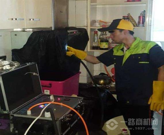 家立洁家电清洗