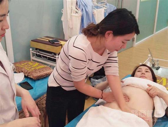 名诺美业产后恢复