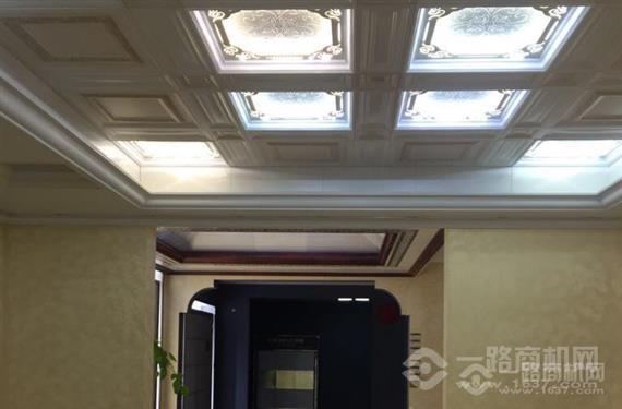 法亨奇集成吊顶