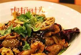 椒艳时光麻辣香锅