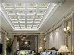 鑫家美藝集成吊頂