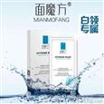 面魔方面膜