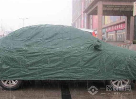 智车恋智能自动车衣