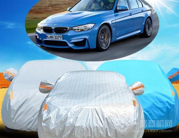 智车恋智能自动车衣