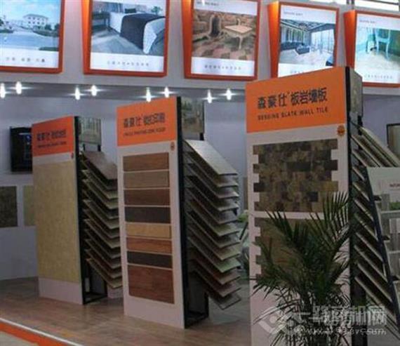 森豪仕软木地板