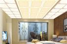 贝琳达集成吊顶