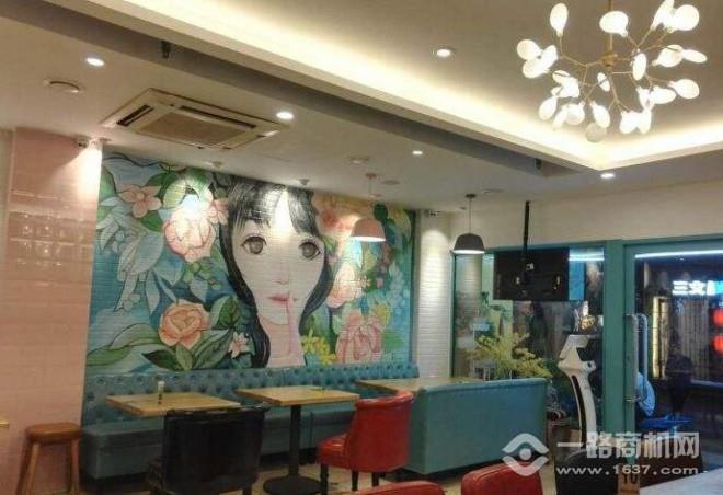 卡娃伊潮流料理