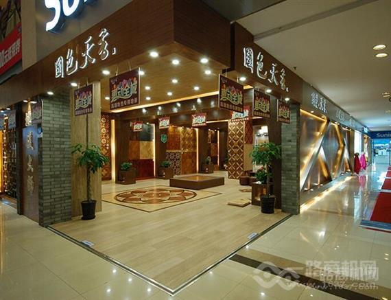 金海鸥国色天香地板