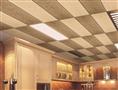 斯普林特集成吊顶