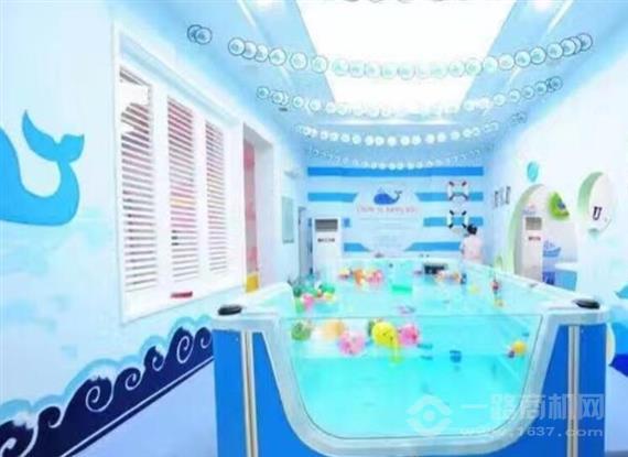 智慧娃婴幼儿SPA