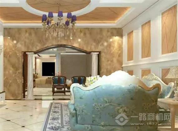 淘乐美全屋整装