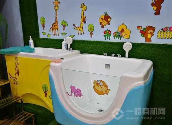 智慧娃婴幼儿SPA