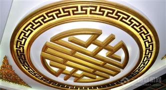 廚老大集成吊頂