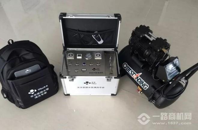 米米家庭水管清洗加盟 米米家庭水管清洗加盟