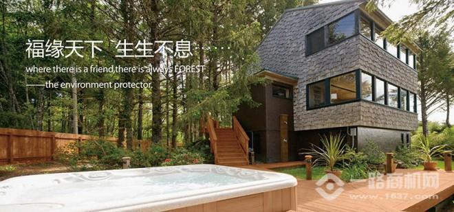 福瑞森木塑地板 福瑞森木塑地板