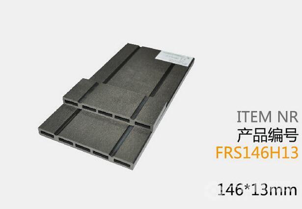 福瑞森木塑地板