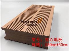 福瑞森木塑地板