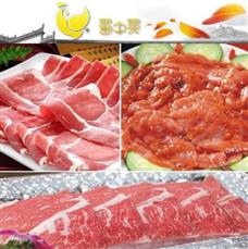 蜀中吳養生板栗雞