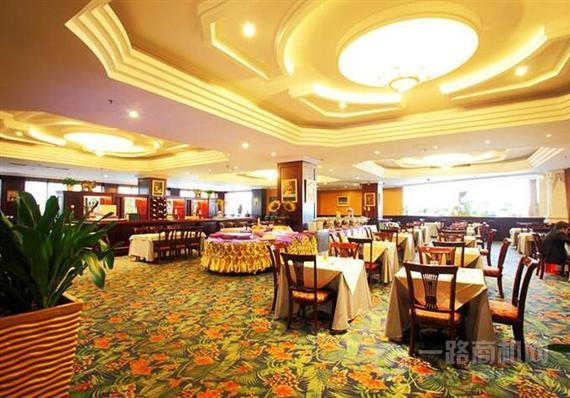 京瑞温泉国际酒店