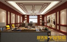 簡美家全屋整裝