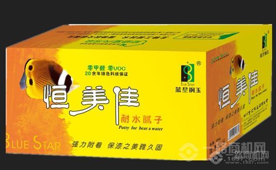 蓝星钢玉腻子粉