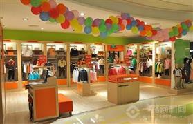 小當(dāng)嘜童裝