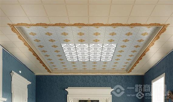 保丽卡莱集成吊顶