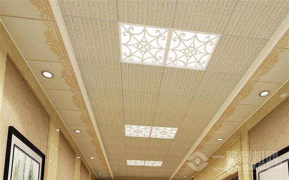 保丽卡莱集成吊顶