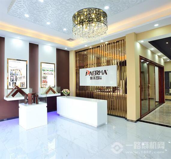 帕尔玛整体门窗